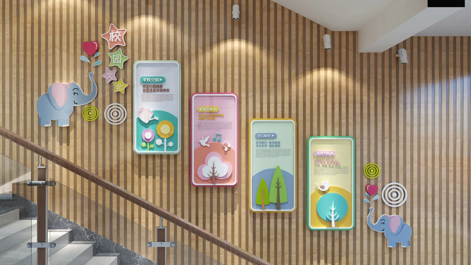 实验短片《循环》